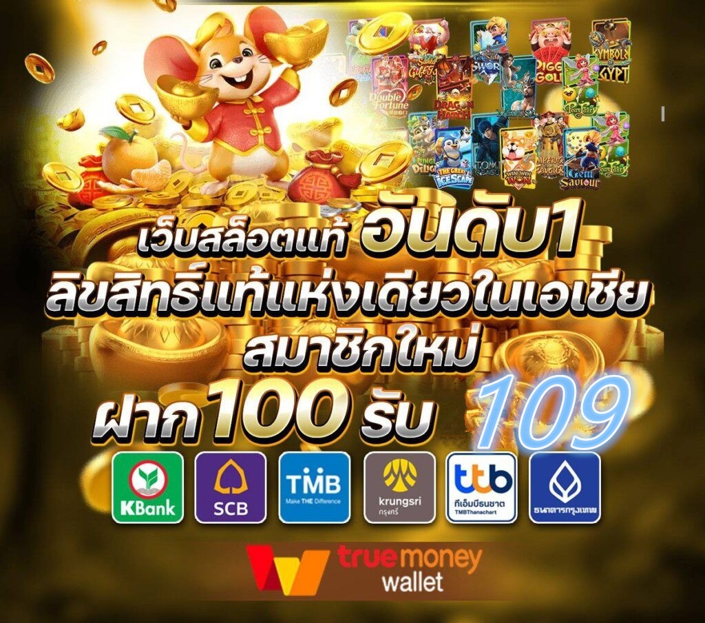 #สล็อตเกมส์ #สล็อต #เว็บสล็อตเครดิตฟรี #สล็อตสล็อตเกมส์pg #ปั่นสล๊อต สล็อตเกม · rdteosSnop05b11i0u4mfaurmec6cOmc4hfh ucgohc69t8cl1t9u3mi516t ·  #แจกเครดิตฟรี เพียงสมัครแล้วฝาก